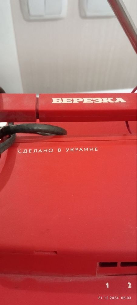 Телевізор березка