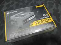 Nowy zasilacz modularny ATX Corsair TX650M 650w