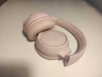 Słuchawki JBL TUNE 510BT