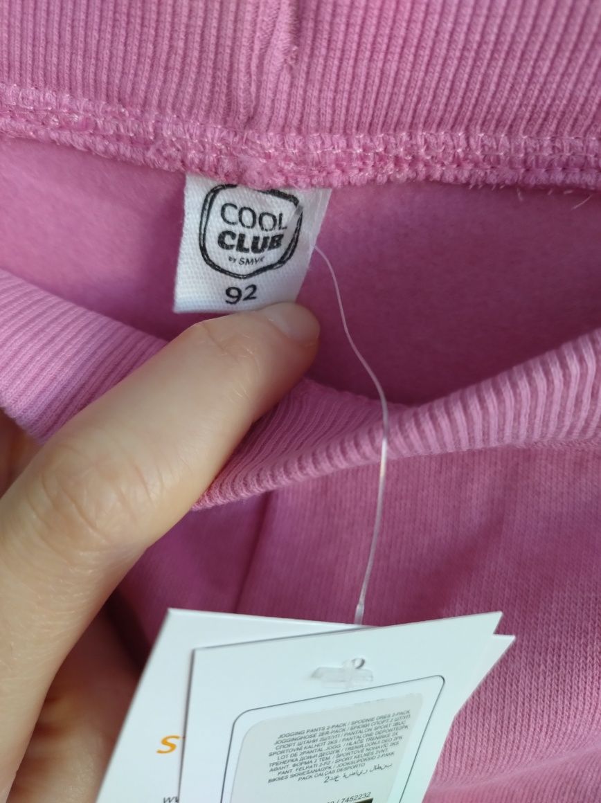 Spodnie dresowe ocieplane Cool Club Nowe z metką R. 92