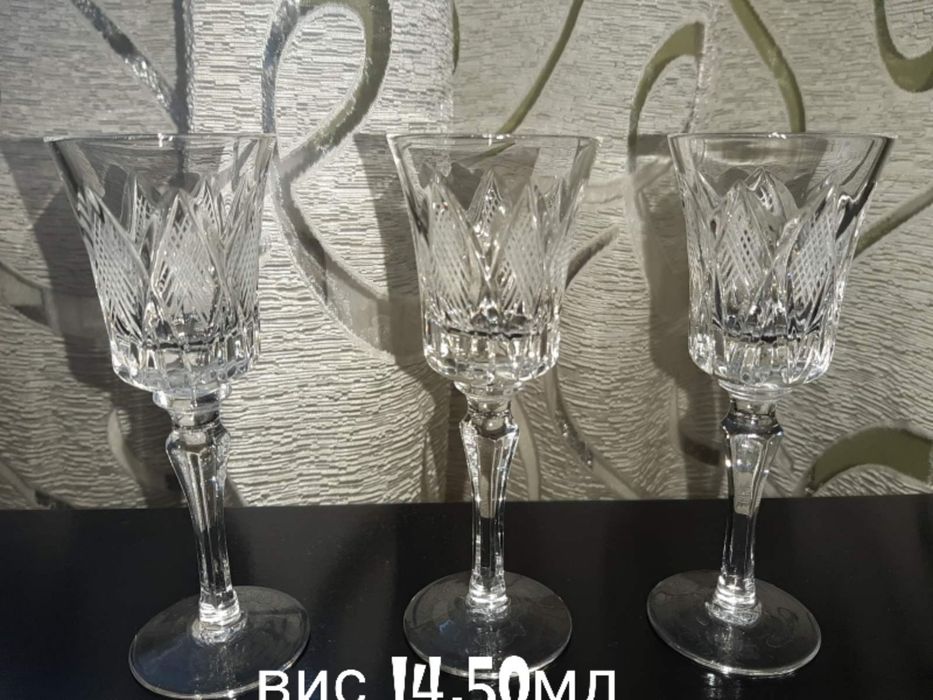 бокали кришталеві