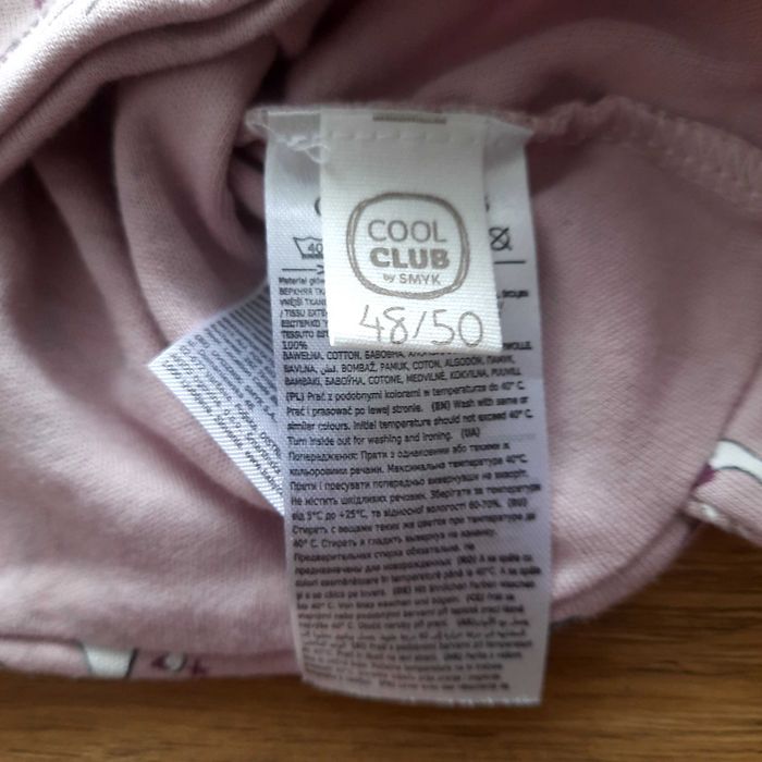 Cool Club czapeczka wiązana rozm 48/50