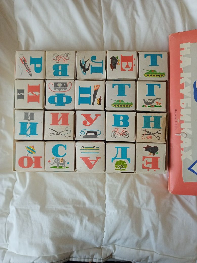 Азбука на кубиках для дітей 1-6 років
