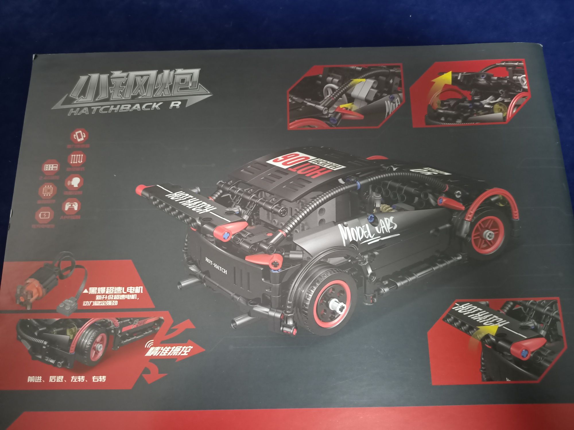Mould King technic samochód wyścigowy z napędem