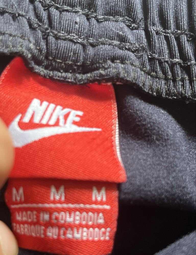 Spodnie PSG, marki Nike, rozmiar M