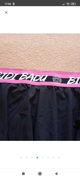 Велосипедки, лосіни з спідничкою bidi-bady l-xl