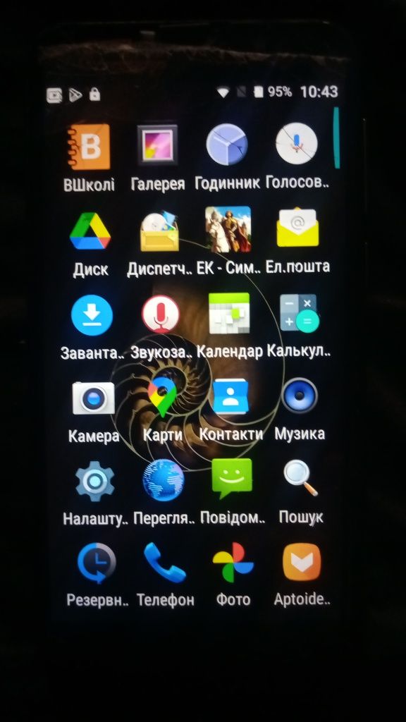 Мобильный телефон CUBOT NOTE S.