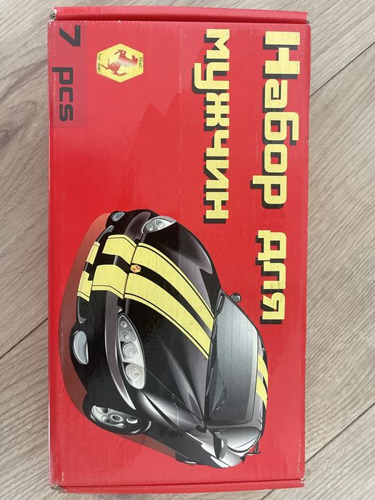 Набір для чоловіка