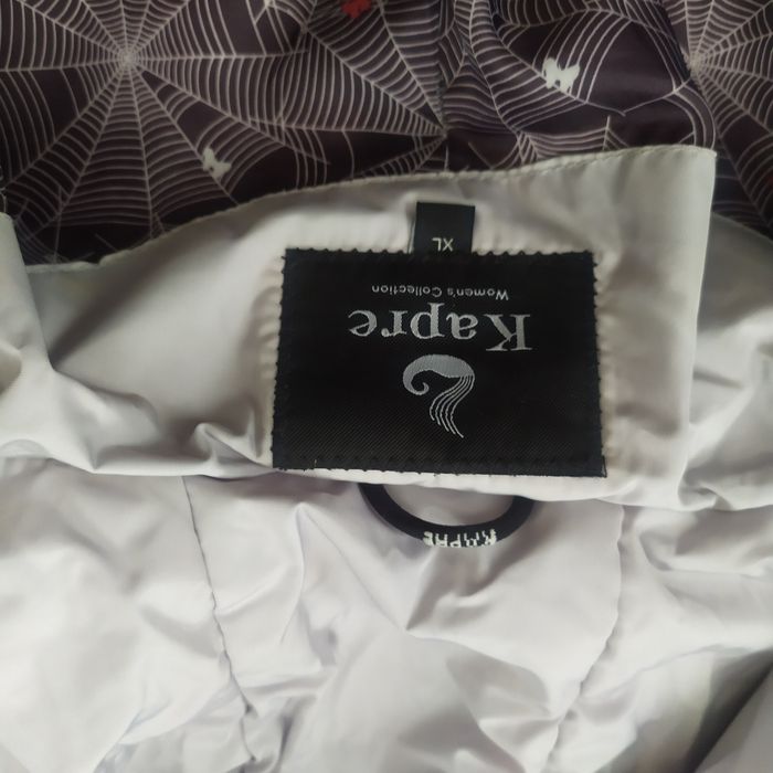 Куртка жіноча утеплена