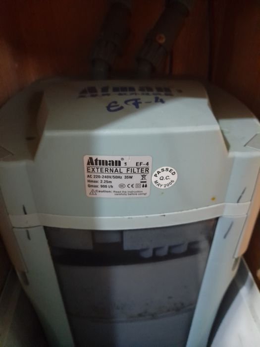 Аквариум,  акваріум