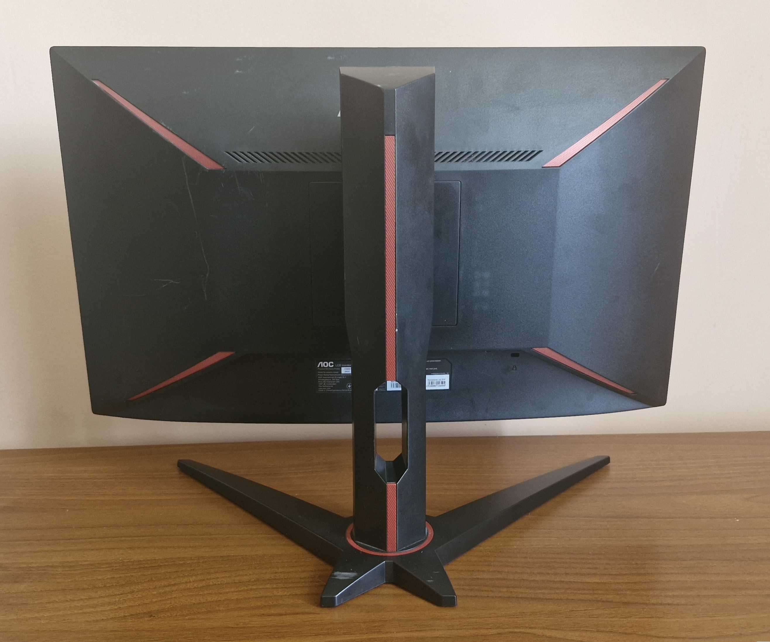 Монітор "24" AOC 24G1 / 144Hz / Вигнутий
