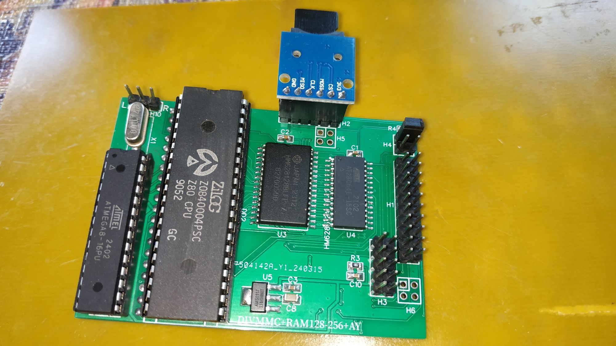 Divmmc для ZX Spectrum