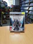 PS3 Assassins Creed Rogue PL PlayStation 3 Outlet
