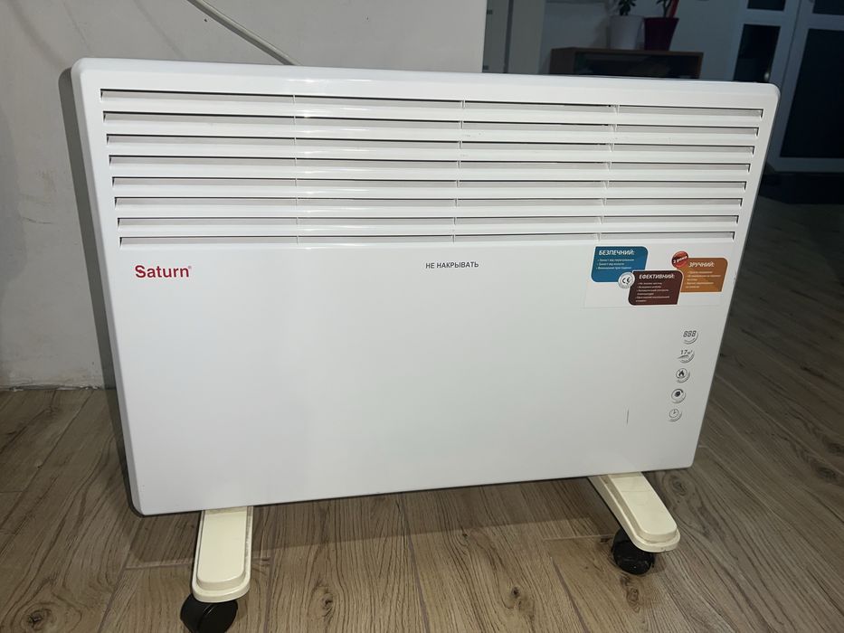 Конвектор Saturn 1500w