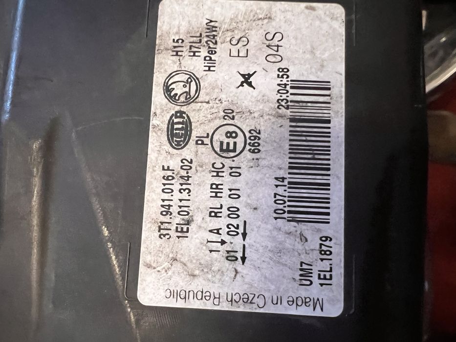 Skoda superb 2 lift reflektor lampa