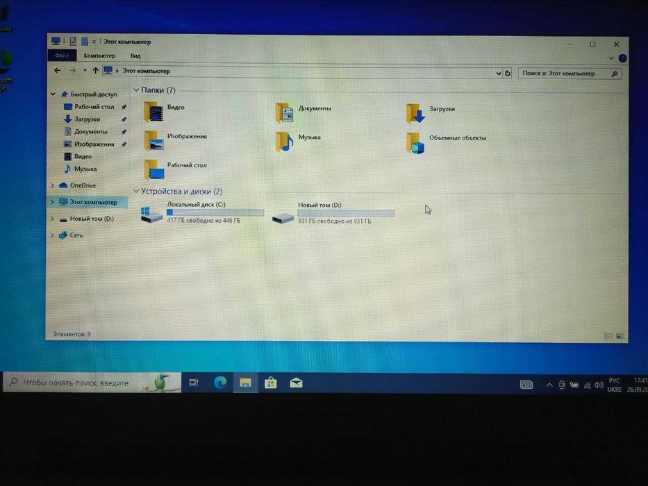 Lenovo Z500 I7-3612QM CPU