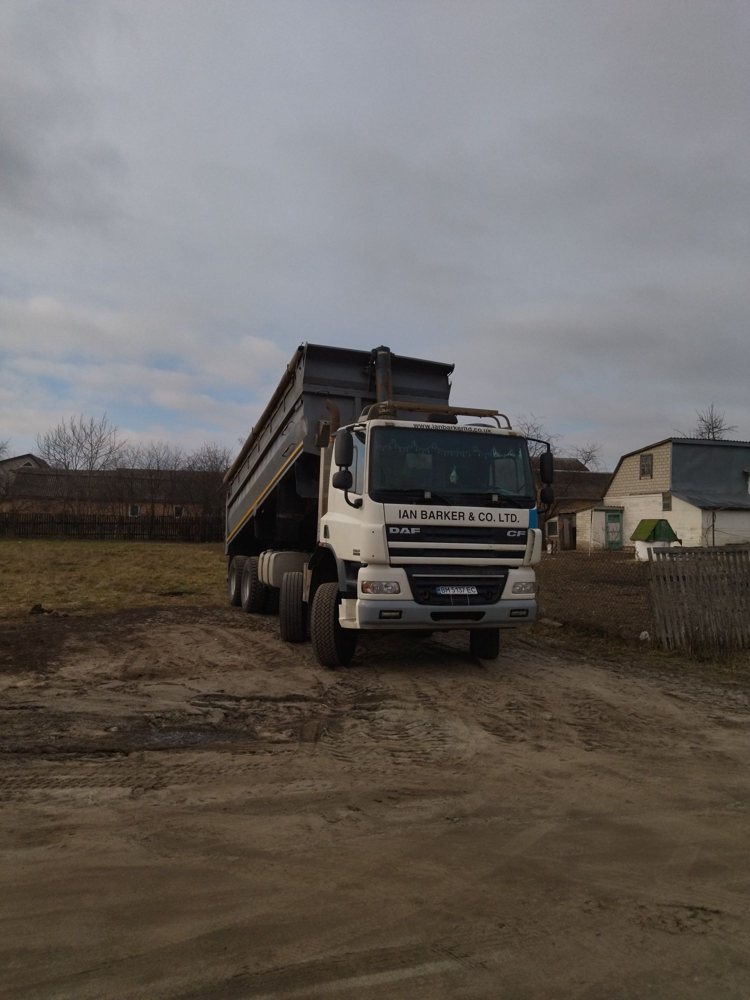 Песок, щебень, гран.отсев,дрова, глина, чорнозем. камаз зил даф