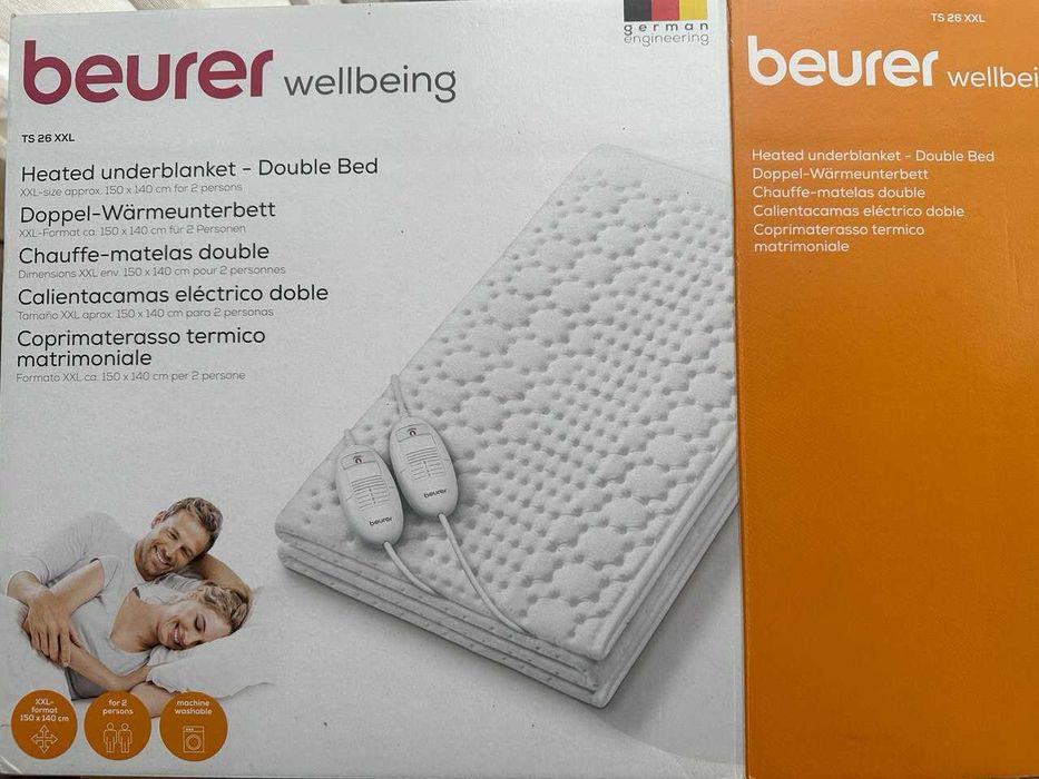 Електропростирадло Beurer TS 26