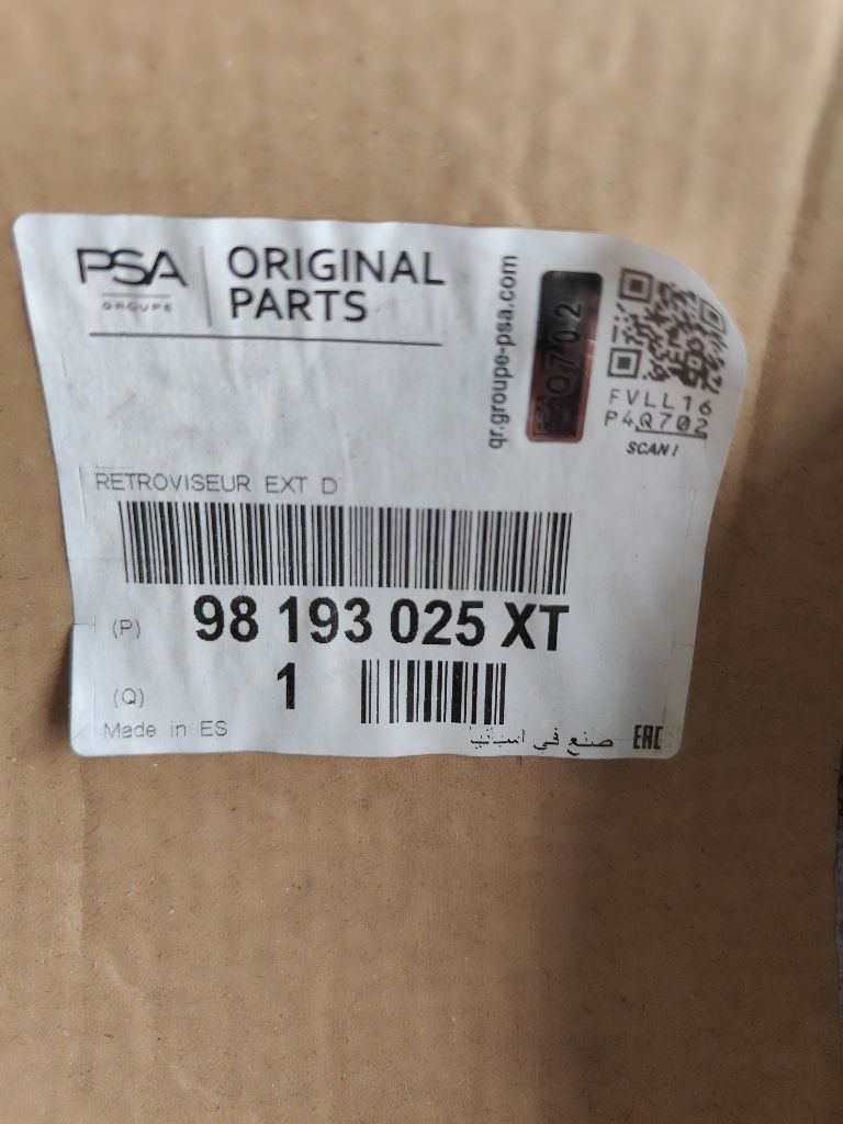 Retrovisor Citroen Berlingo