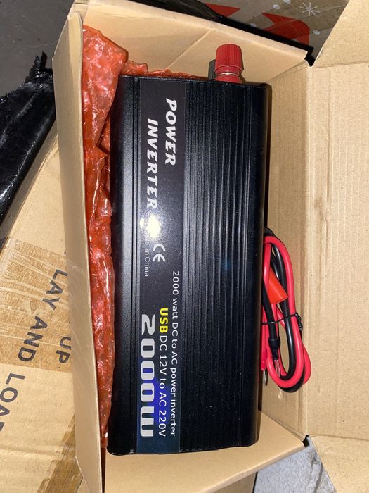 Акумуляторна батарея