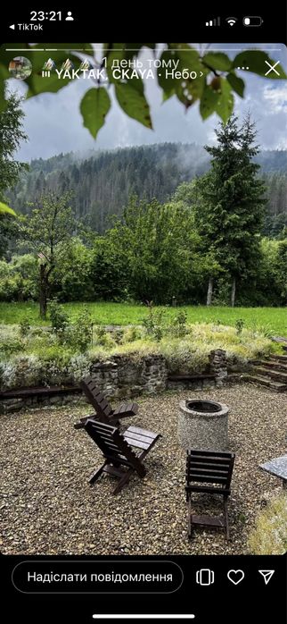 Котеджі в Карпатах Микуличин