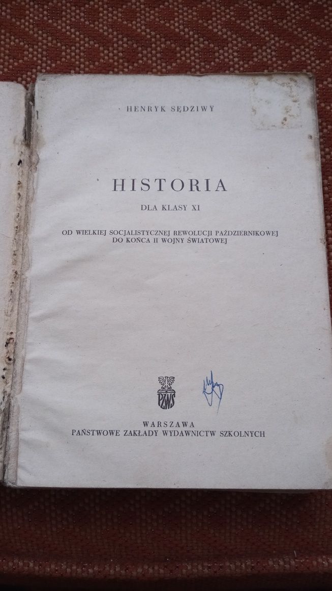 Książka stara Historia Polski 1917 - 1945 uszkodzona państwowe zakłady