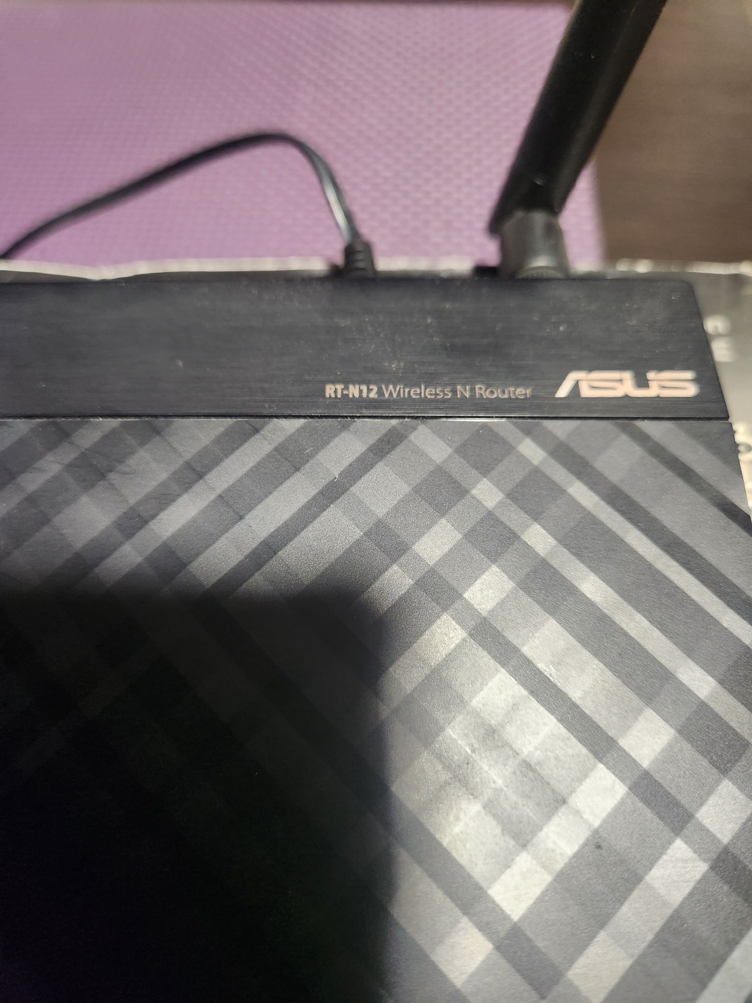 Router asus rt n12 wifi modem repeter wzmacniacz
