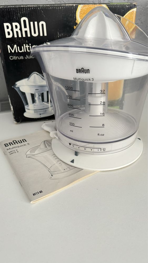 соковыжималка для цитрусов  braun multiquick 3