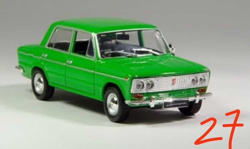 Model 1:43. WAZ -2103