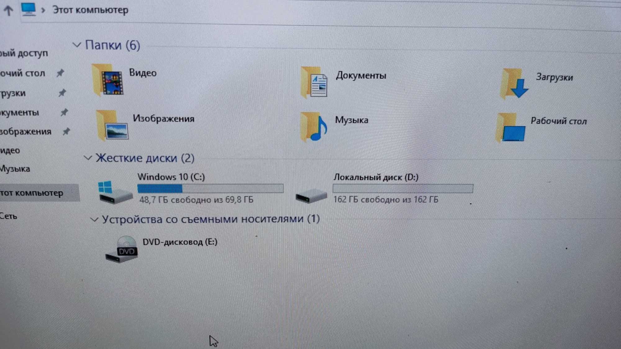 Офісний ПК Fujitsu + монітор 19" + клавіатура, миша, Wi-Fi