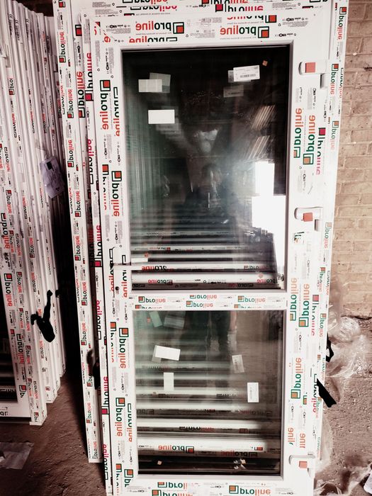 Drzwi PCV Białe 90x200 dostawa 24H