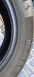 Pneu Continental Ultra Contact 185/65 15