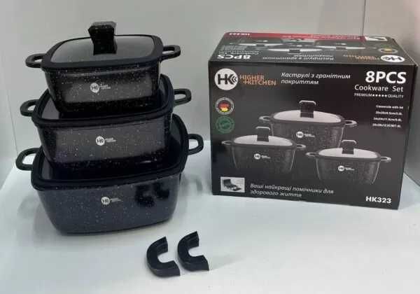 Набор квадратных кастрюль HK-323 и 5-ти слойным дном Higher Kitchen