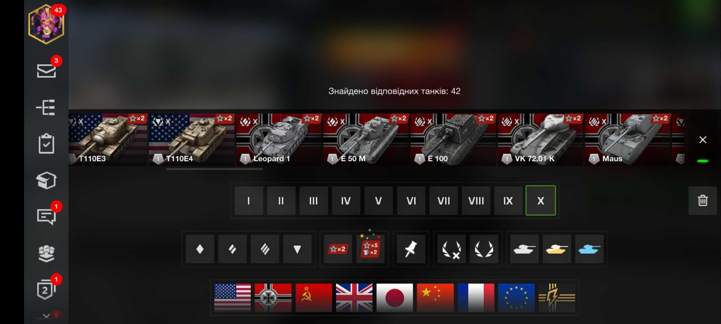 Акаунт World of tanks blitz