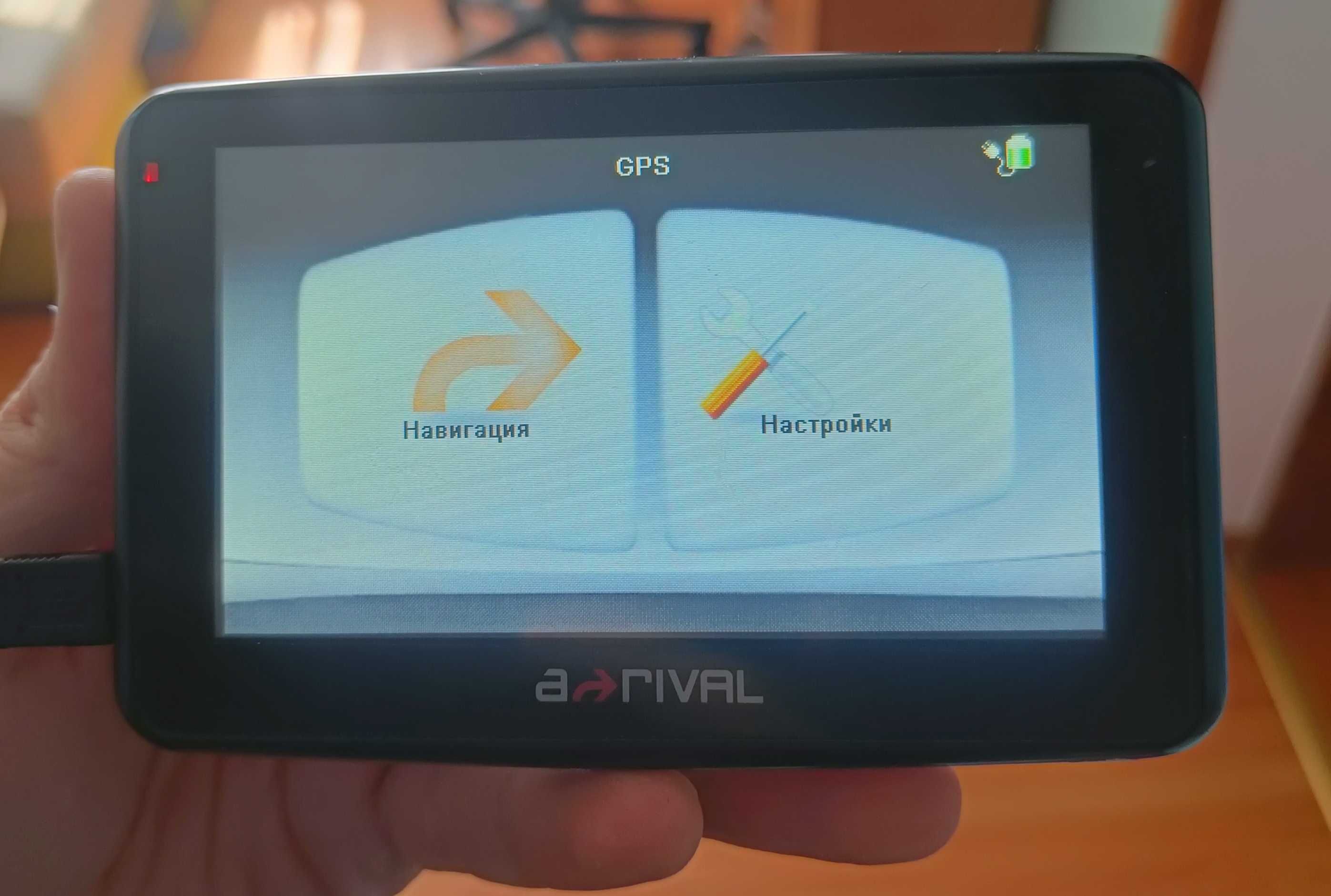 Gps навігатор Arrival