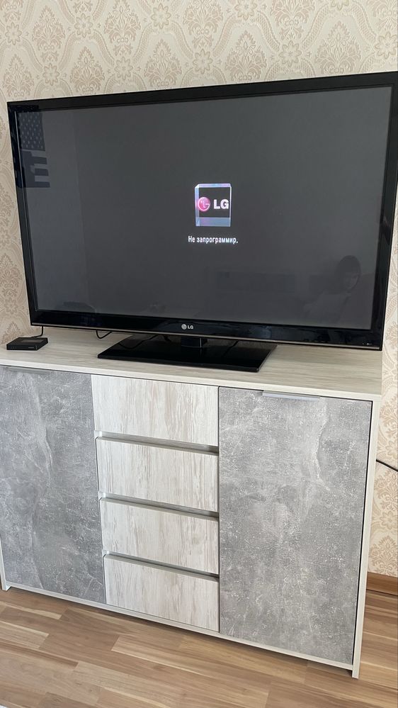 Телевізор LG 50 дюймів