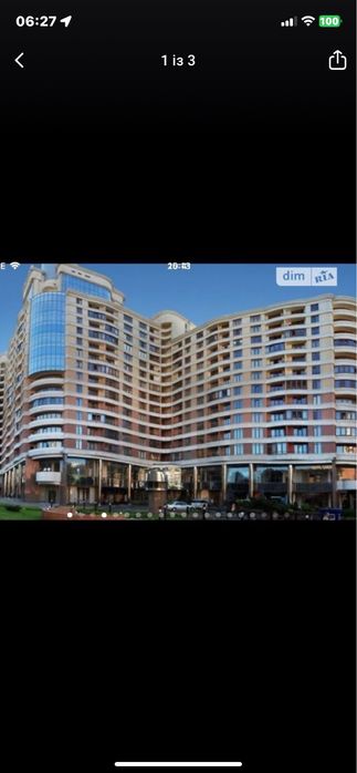 Сдается посуточно,помесячно паркинг на Жилянской,Паньковского