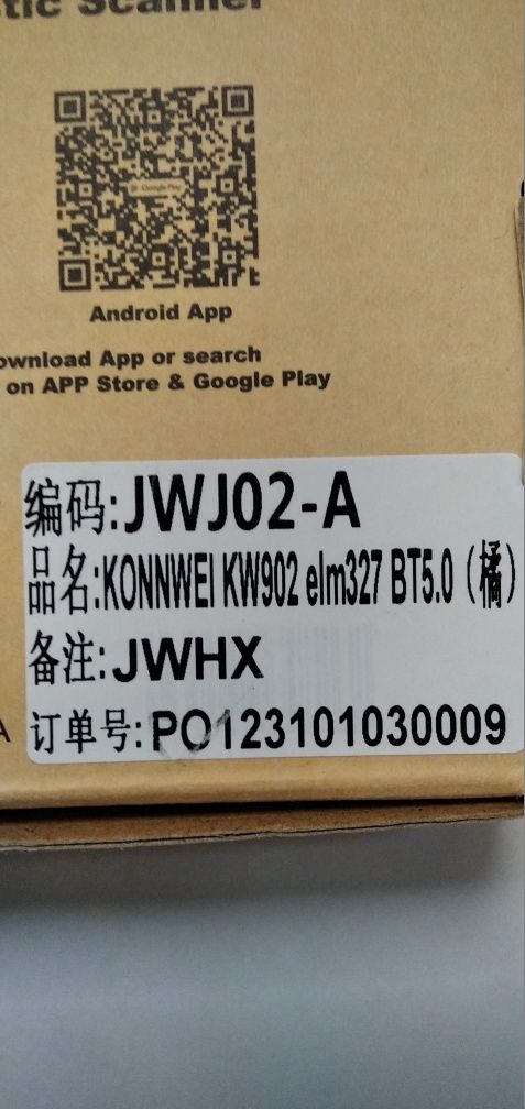OBD адаптер Kingbolen и KONNWEI KW902 ELM327 V1.5 OBD сканер адаптер