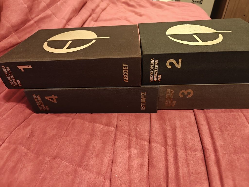 Encyklopedia powszechna PWN (4 tomy)