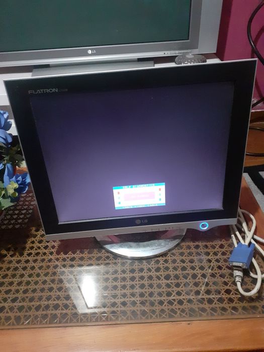Vendo Monitor LG