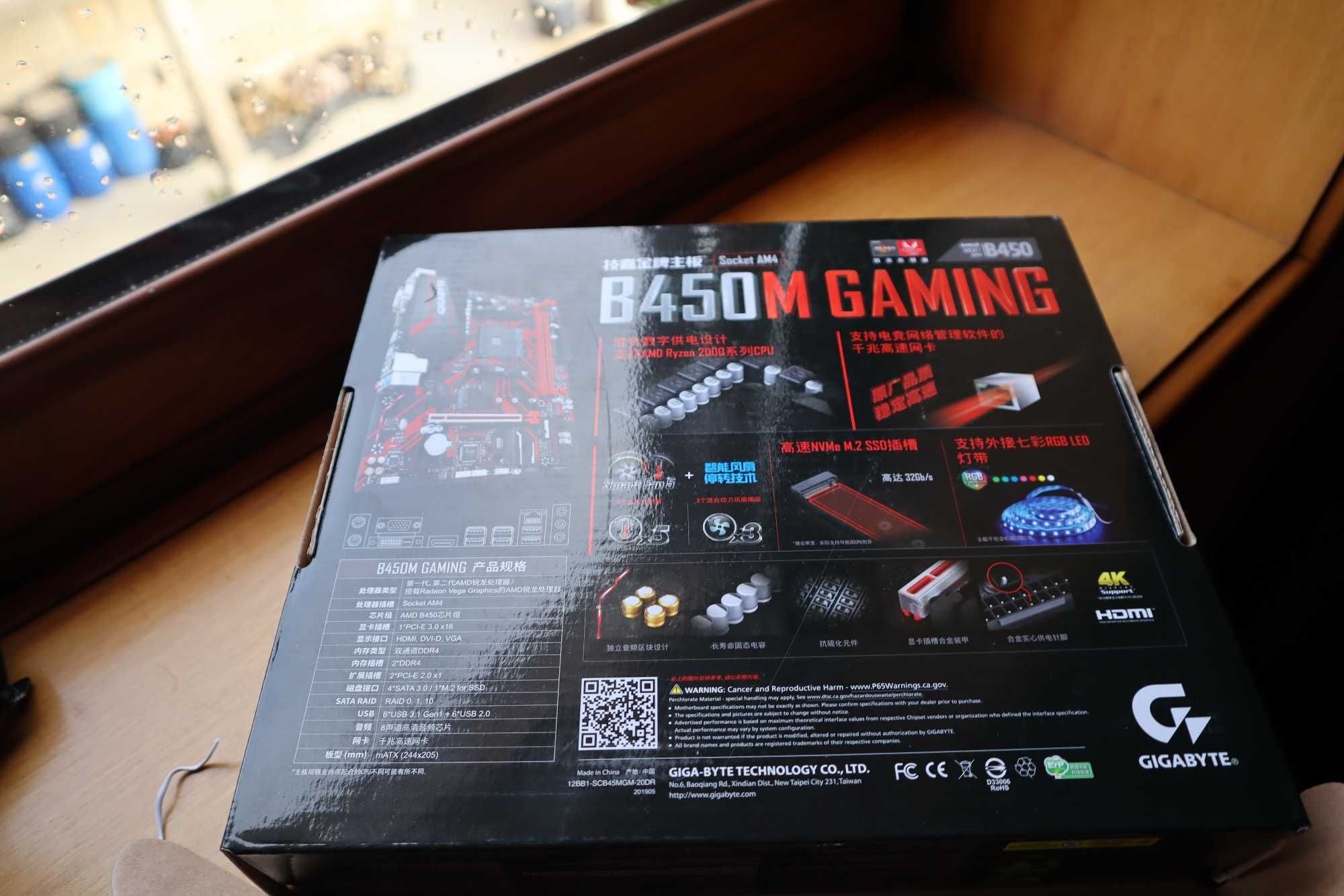 Motherboard Gigabyte B450M Gaming + Processador AMD Ryzen 5 2600X