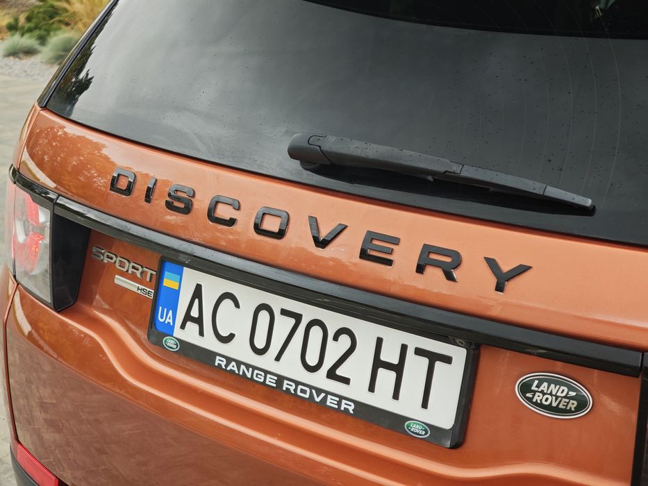 Land Rover Discovery Sport 2019