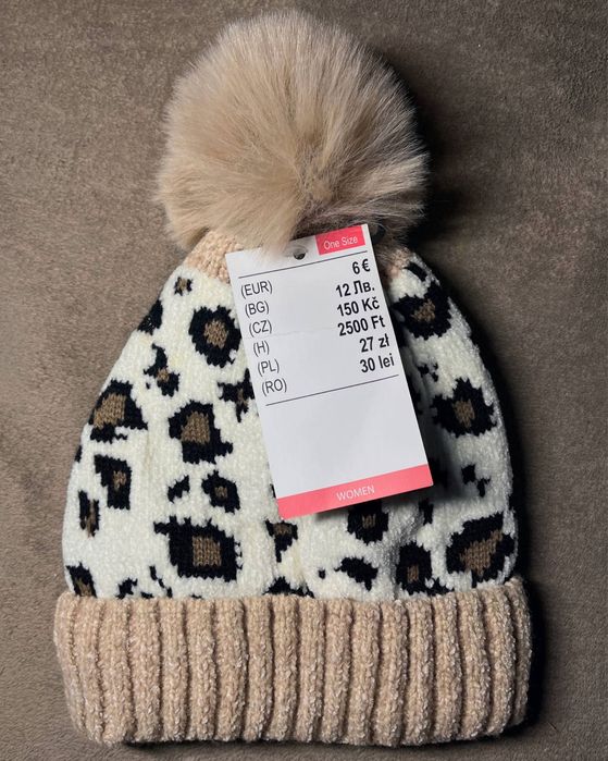 Шапка жіноча зимова