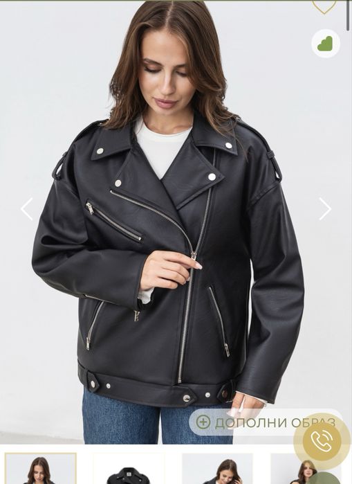 Кожанка оверсайз