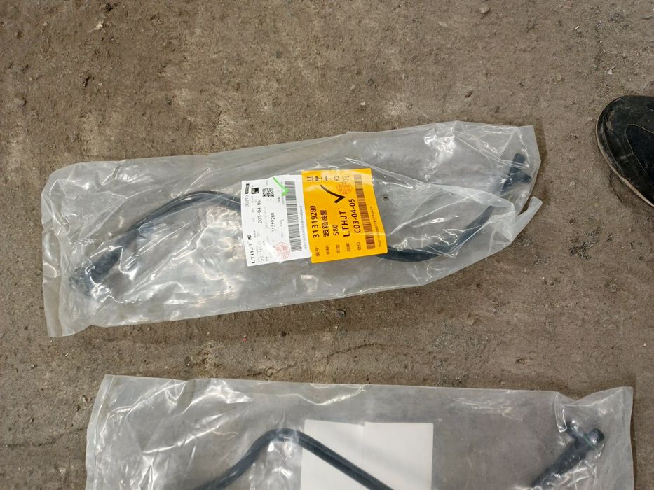 Przewody skrzyni biegów Volvo XC60