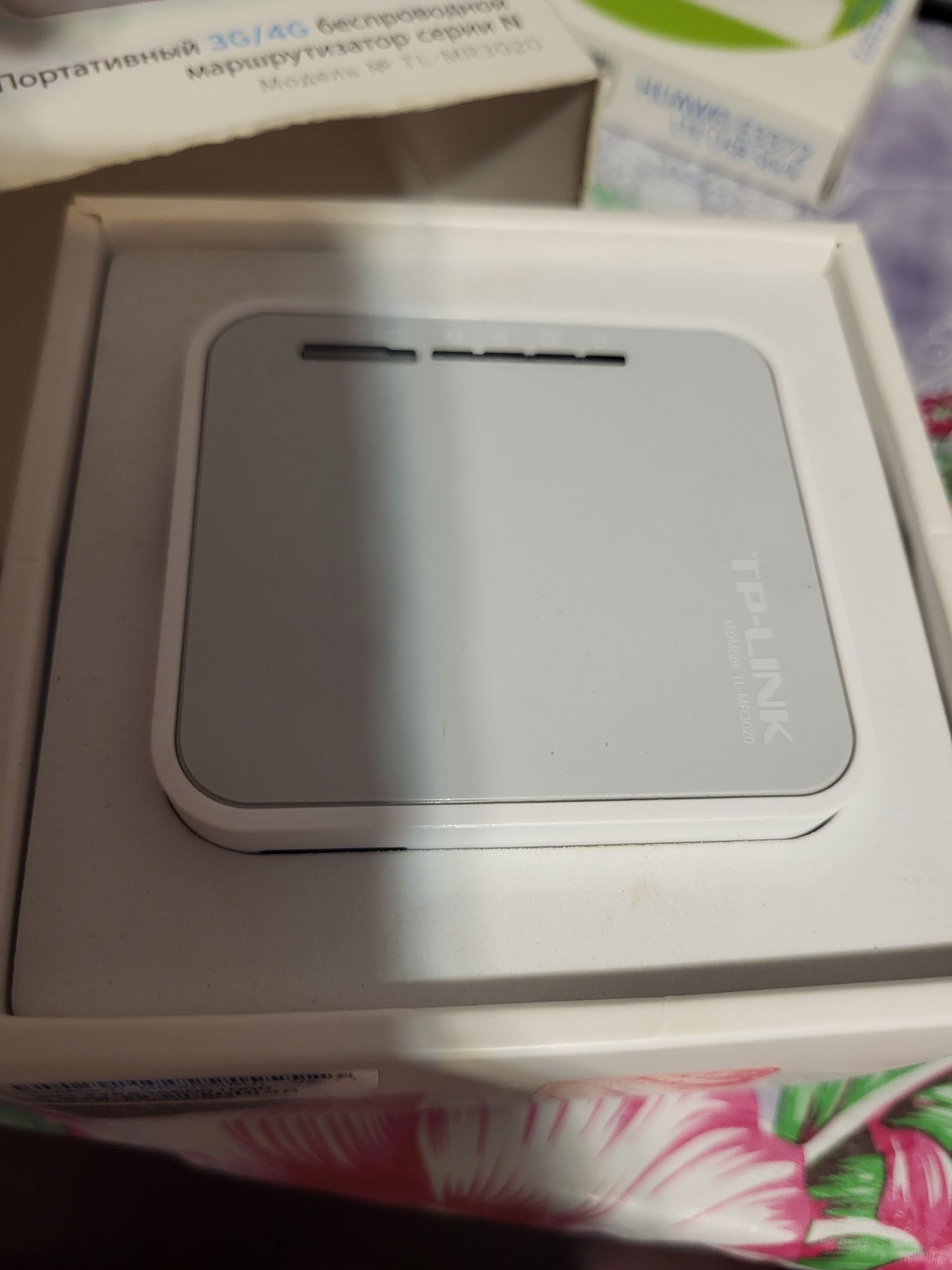Продам роутер TP link 3020