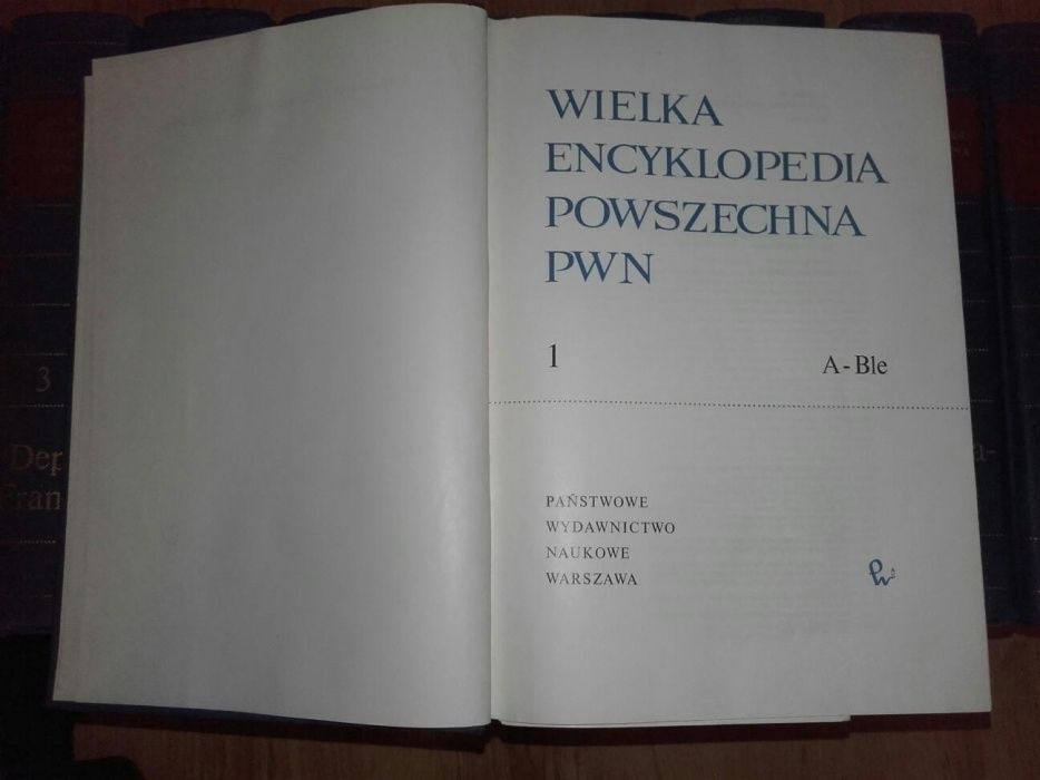 Encyklopedia PWN 13 tomów..