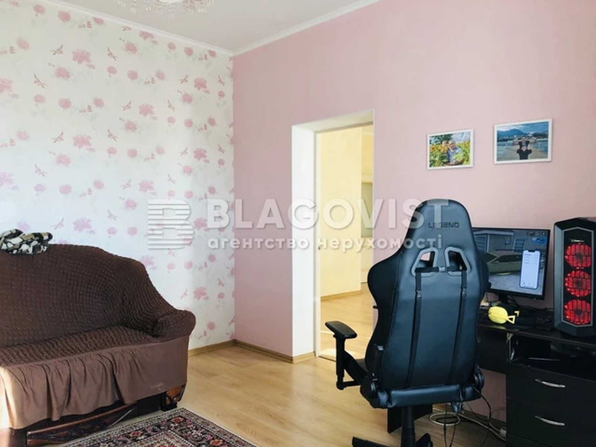 Сучасний Будинок 180м2, 5-кімн., 2 пов. Мала Олександрівка,  Газ!