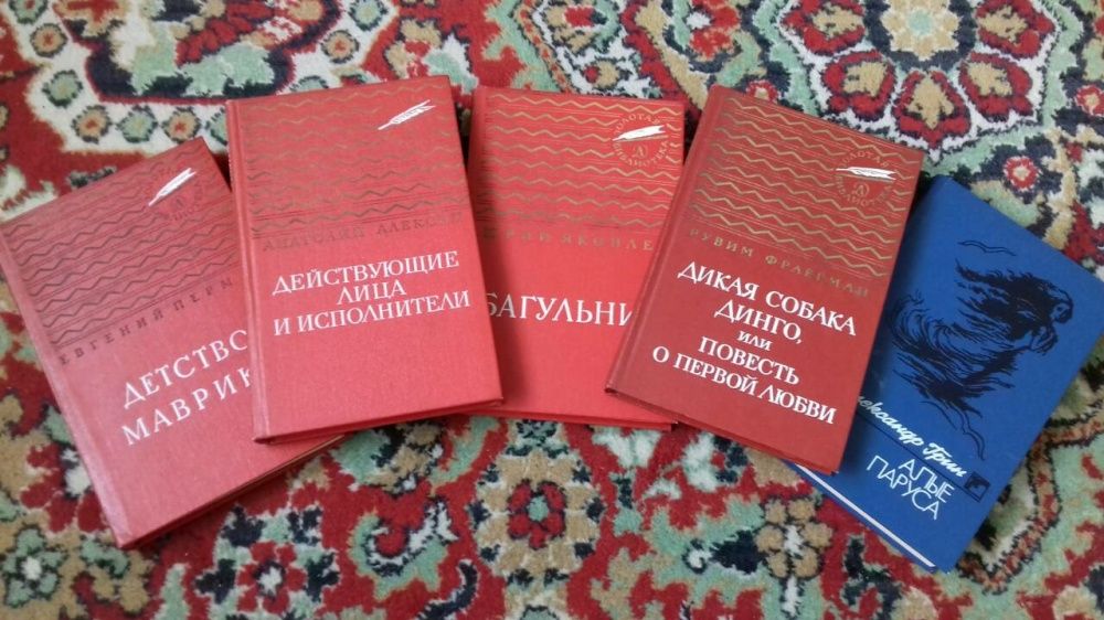 Отличные Книги, сказки, детская литература