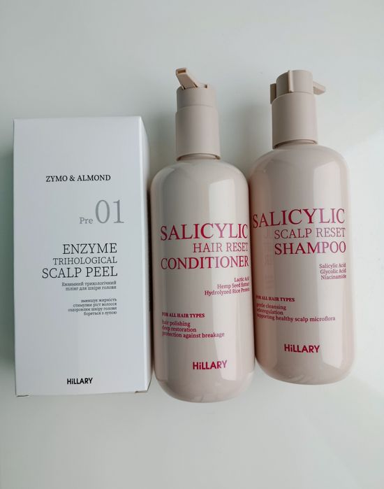 Косметика лотами: Hillary, відбілюючі смужки, олійка для губ